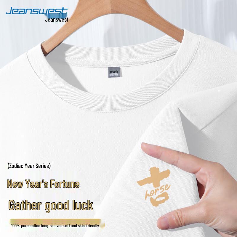 Jeanswest Men s Festive Year of the Horse Long Sleeve Cotton T-Shirt M