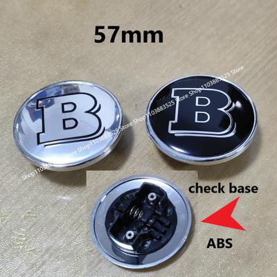 57mm B Logo Flat Hood Bonnet Badge Emblem Logo For BRABUS W220 W205 GLA GLC CLA W204 W124 W201 W202 W212 Accessorie