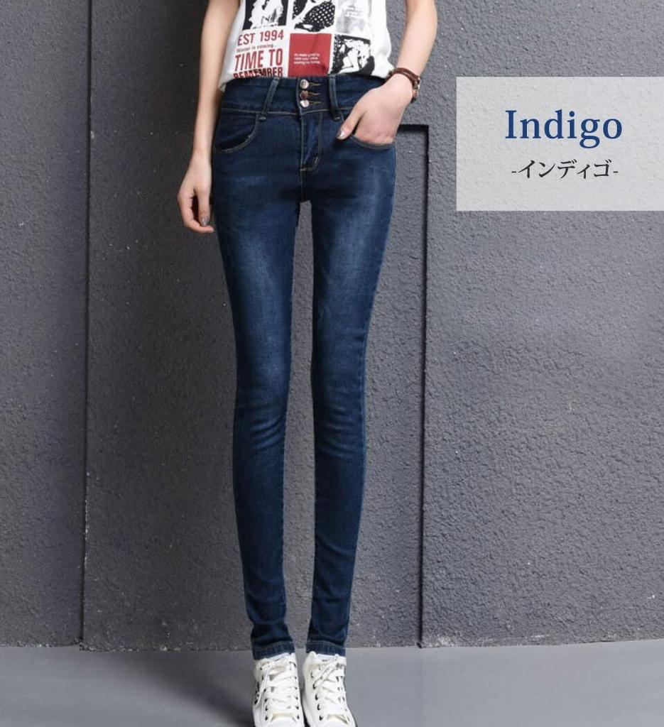 TeddyShop Skinny Denim Stretch Denim Long High P115 XS Women's Pants, Jeans, Length, Waist, Washed, (Indigo, (Size 25))
