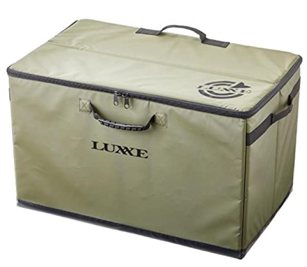 Gamakatsu Car Storage Bag Army Green LE-311