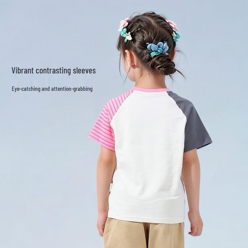 MQDMINI Girls' Short Sleeve Breathable T-Shirt