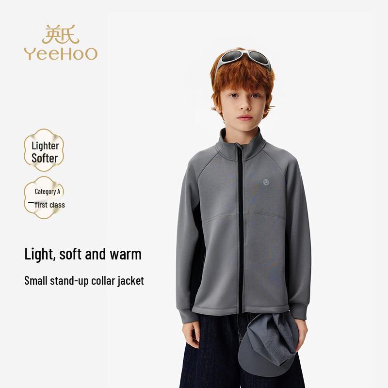 YEEHOO Kids  Spring/Autumn Knitted Jacket 160
