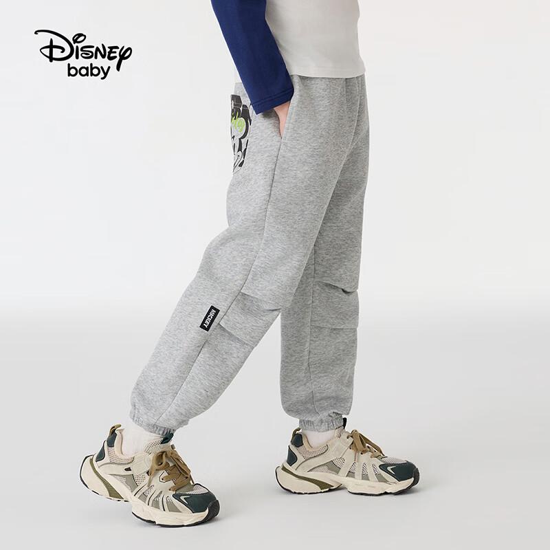 Disney Boys' Fashion Sports Casual Pants