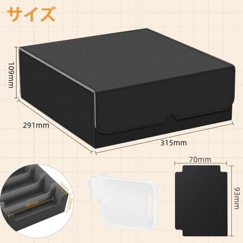 Deck Case, Holds Over 3,000 Cards, 4 Columns, Built-in Magnets, PU Leather, 12 Compartments (Black + Gray)