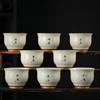 Chinese Beige Ru Kiln Ceramic Master Cup Ru Kiln Opening Film Household Hospitality Kung Fu Tea Set Gift Box Teacup