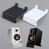 1Pcs Anti Vibration Feet Bookshelf Speaker Stand  for Speakers Under 4.5inches 6.5inches