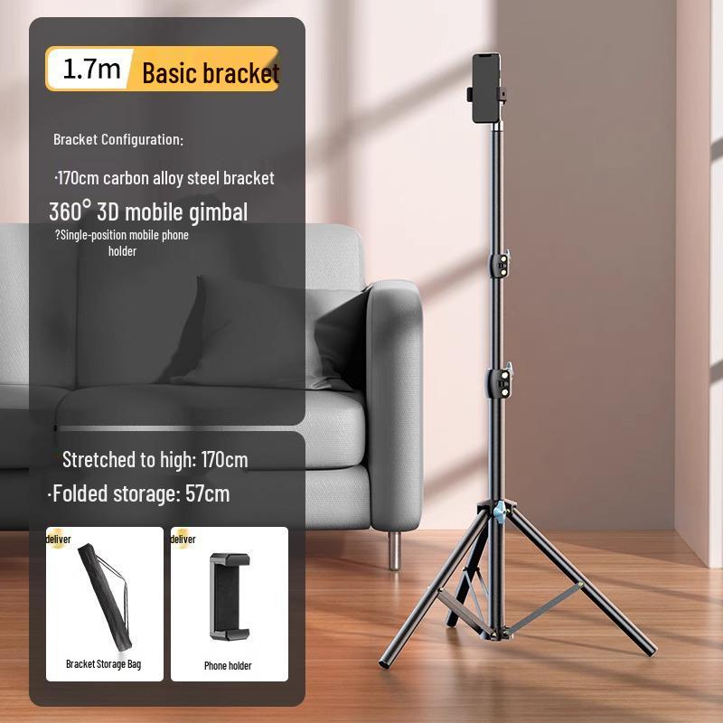 Carbon Steel Mobile Phone Holder & Tripod for Live Broadcasts & Video Shooting