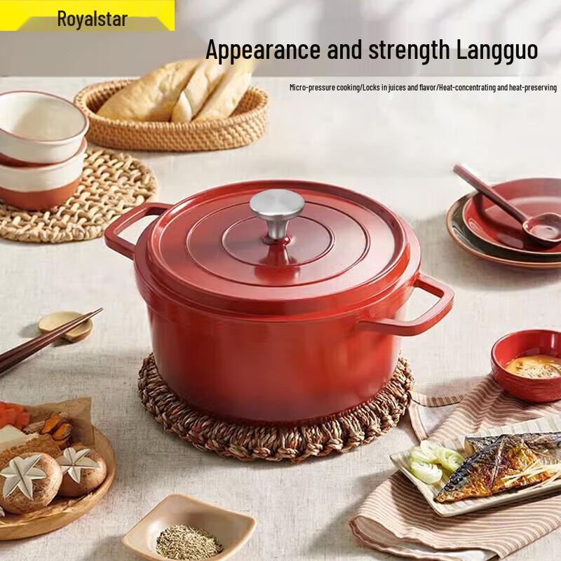 Rongshida Enamel Casserole
