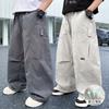 Boys' Summer Thin Quick-Drying Mosquito-Repellent Wide-Leg Pants