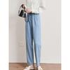 Small Plus Size Women Clothing South Korea Elastic High Waist Tencel Chubby Girl Thin Casual Loose Capri Harem Pants Jeans