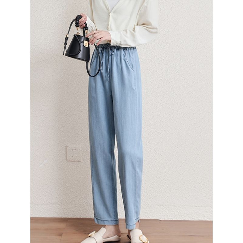 Small Plus Size Women Clothing South Korea Elastic High Waist Tencel Chubby Girl Thin Casual Loose Capri Harem Pants Jeans