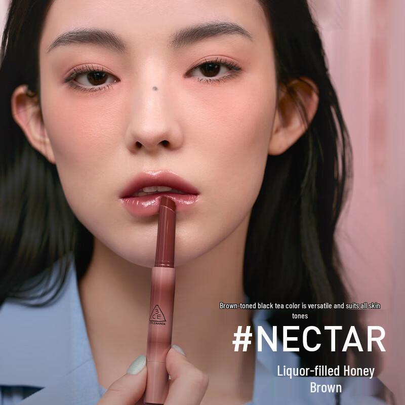 3ce Melting Glow Lip Tint