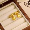 Bow Brushed Ball Stud Earrings - Women's Fashionable Beaded Runaway Princess Ear Accessories, Perfect Gift