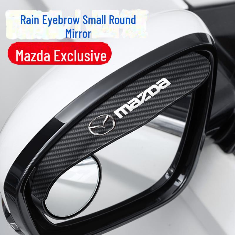 

Многофункциональное зеркало заднего вида на 360° с защитой от дождя и функцией контроля слепых зон