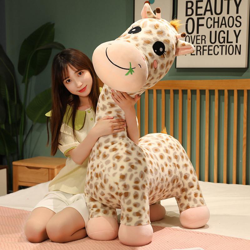 Plush Giraffe Toy Cartoon Stuffed Animal Doll Cute Deer Decoration Gift Kids
