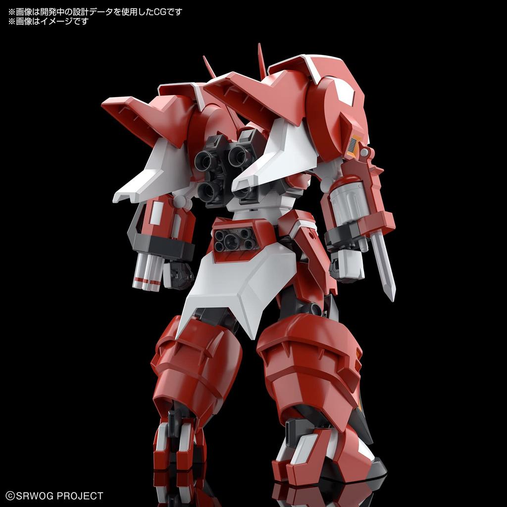 HG Super Robot Wars OG Alteisen Plastic Model Color-Coded