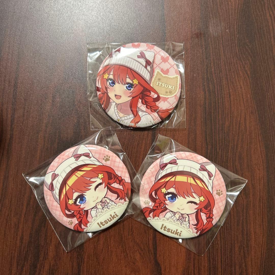 

[USED] The Quintessential Quintuplets May Maneki Neko Bonus Can Badge