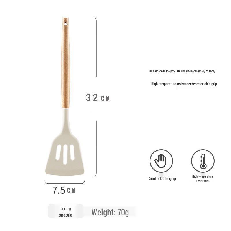 Utuo Silicone & Wood Cooking Utensil Set