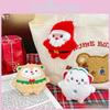 Creative Plush Doll Keychain Fun Cartoon Bag Charm Ideal For Holiday Celebrations