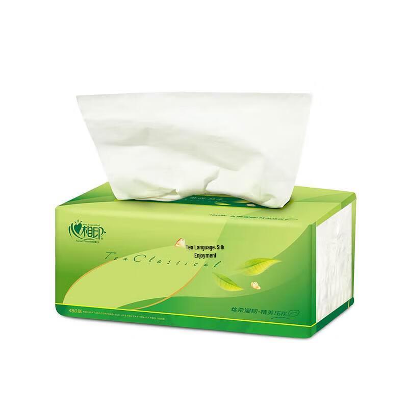 Heng An Tea Scented 3-Ply Facial Tissues