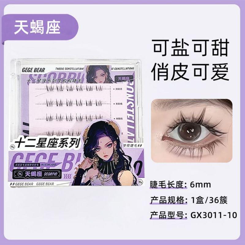 Gege Bear - Twelve Constellations Glue Free False Eyelashes - Scorpio
