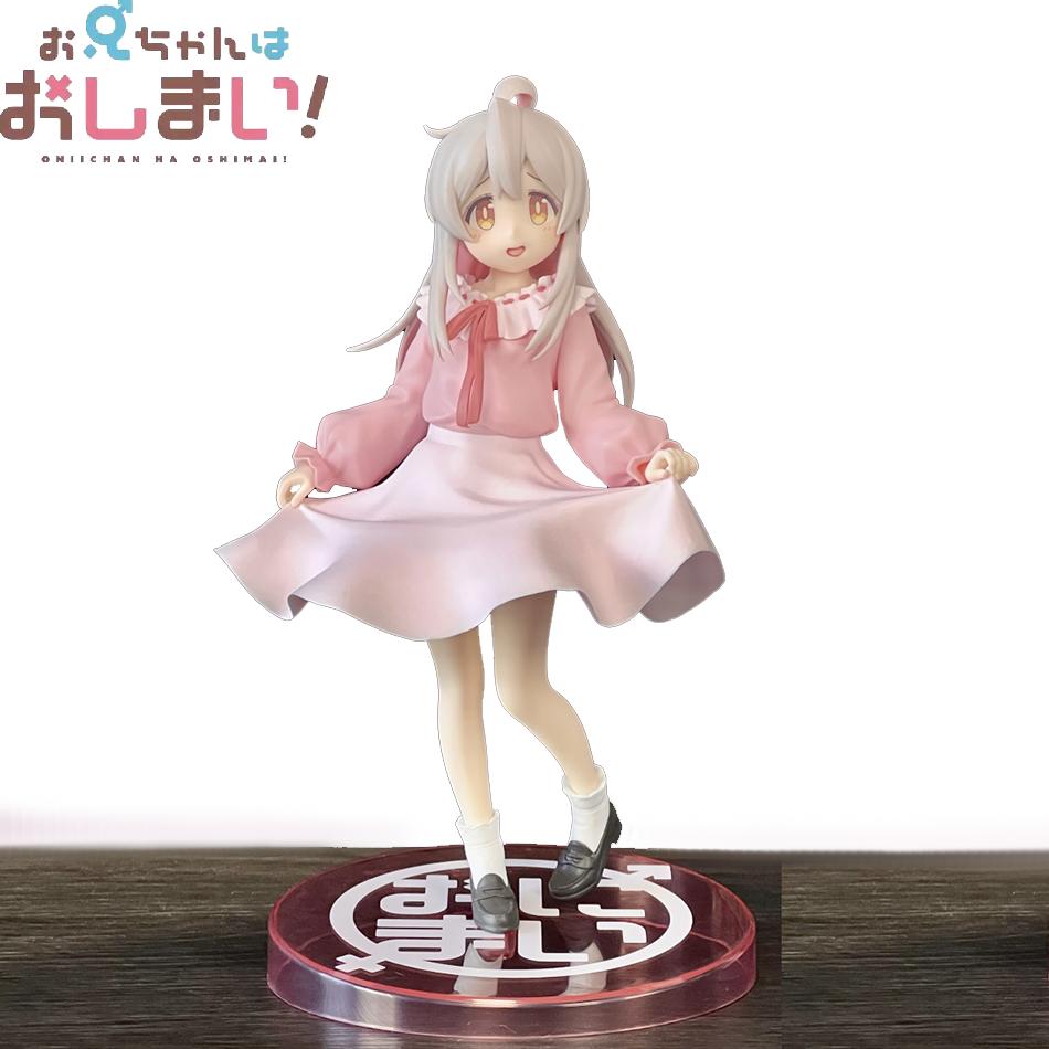 18cm Onii-chan Wa Oshimai! Mahiro Oyama Anime Figure Kawaii Mahiro Oyama Action Figure Pink Dress Collection Model Doll Gift Toy