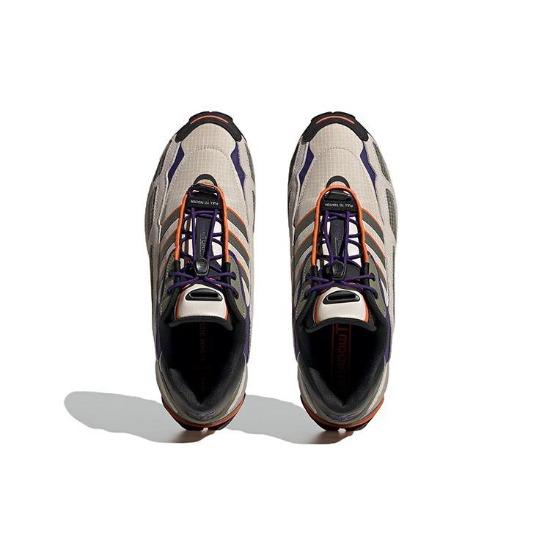 adidas Shadowturf Klarbraun Unisex Freizeitschuhe GY0022