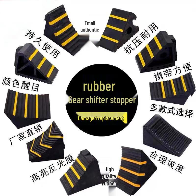Portable Anti-Slip Rubber Wheel Chocks | Car & Truck Triangle Ramp Stoppers