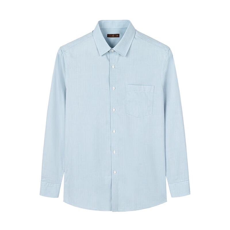 TRIES Men s Business Casual Long Sleeve Shirt 40