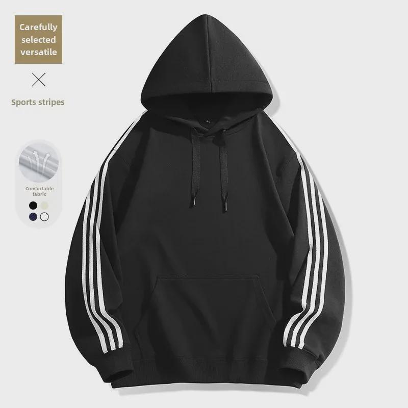Polaris star Unisex Gestreept Sweatshirt met Ronde Hals - Trendy Lente/Herfst Top met Lange Mouwen L