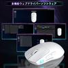 MAMBASNAKE M4 Wireless Gaming and Wired Gaming 3 PAW3311 for and Office FPS White Mouse, Rechargeable, Compact, Ultra-Lightweight, Bluetooth, Mouse,