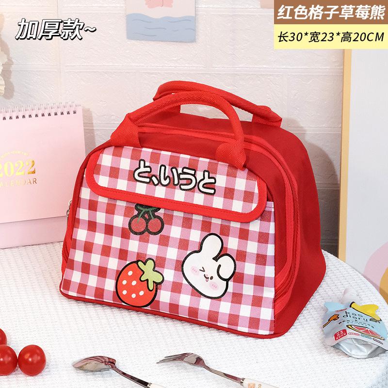Bring A High-value Aluminum Foil Insulated Lunch Box Bag With Ins Style Student Portable