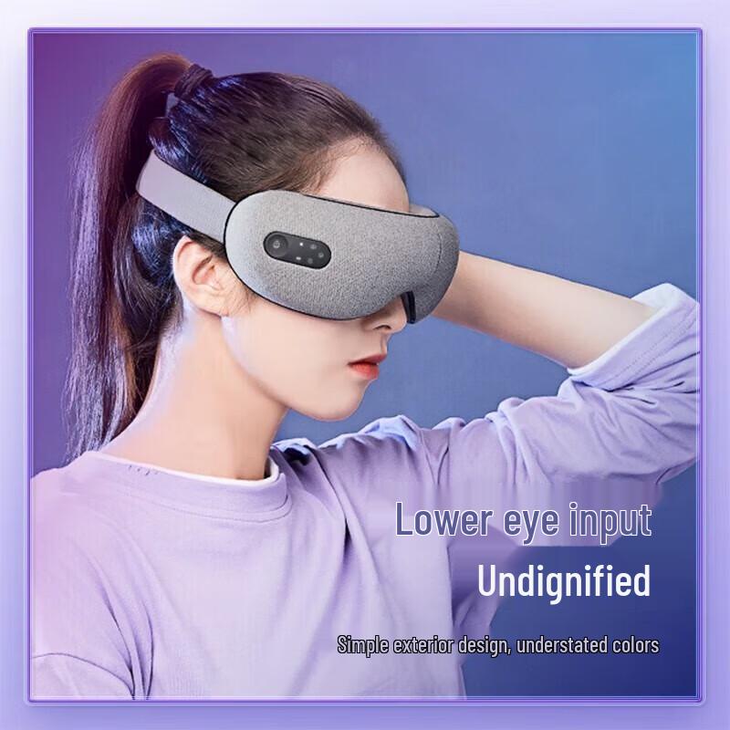 Складной массажер для глаз Beici с подогревом