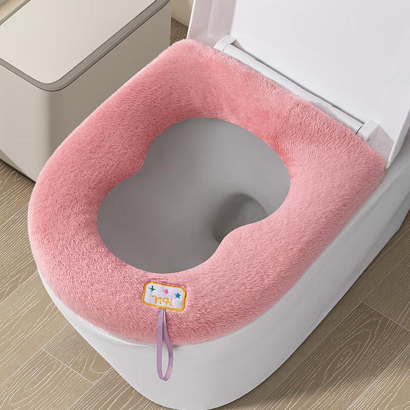 Pu Lian Gourd-shaped Plush Toilet Seat Cushion 3-Pack
