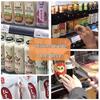 Stainless Steel Shelf Stocking Ruler for Beverages & Snacks