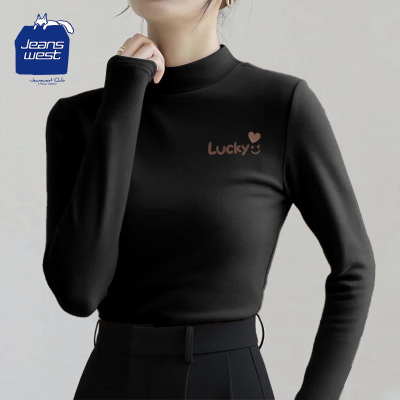 JEANSWEST CLUB Women s Thermal Fleece Stand-Up Collar Base Layer Top S