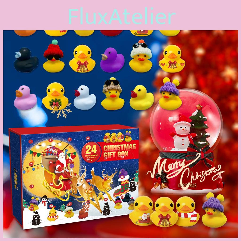 Bunter Gummi-Enten Adventskalender 24 Tage Badespaß!