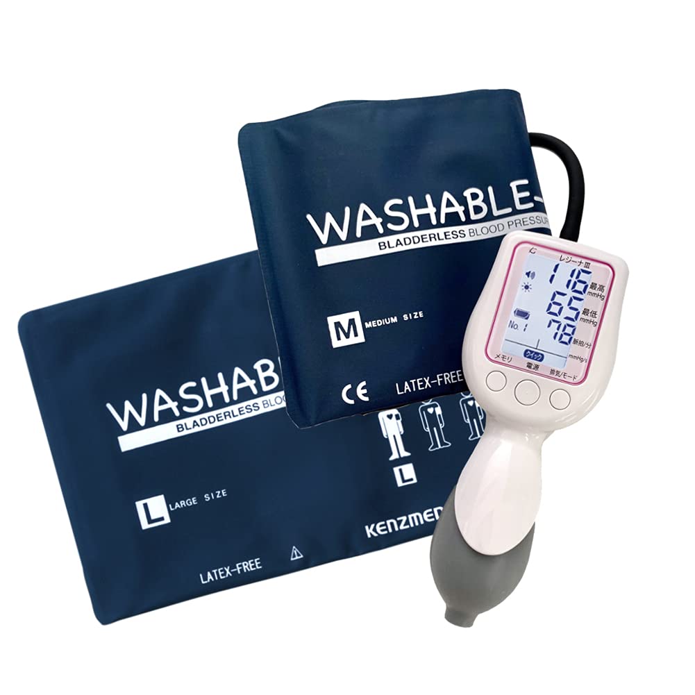 

Kent Medico Электронный тонометр Regina III Моющиеся манжеты M L для одной руки, и размеры, набор из 2 манжет, KM-370_3