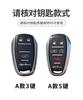 RXDMV1 Zinc Alloy Leather Car Remote Key Case Cover Shell Protector keychain for Alfa Romeo Giulia 2015 +Stelvio 2016+ Spider Etcetera