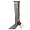 Sommer Damen Luxusmarke High Heel Sandalen Hohl Kühl Stiefel Sexy Mode Strass Bankett Sandalen