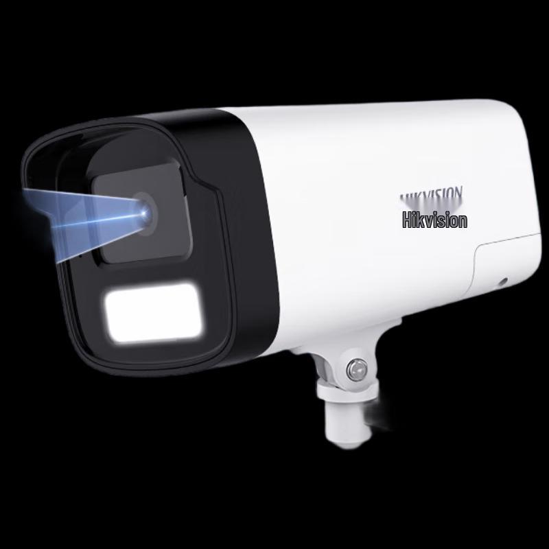 

Hikvision 2MP PoE AI Full-Color Night Vision Two-Way Audio Security Camera