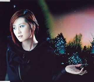 

CD MISATO WATANABE - Juu No Himitsu ESCL2476 Japan ObiJapanese Pop/Rock Used