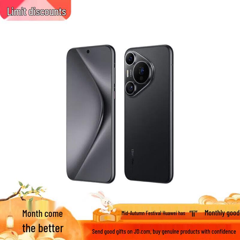 

HUAWEI Pura 70 Pro Smartphone (CN version) 12GB+512GB