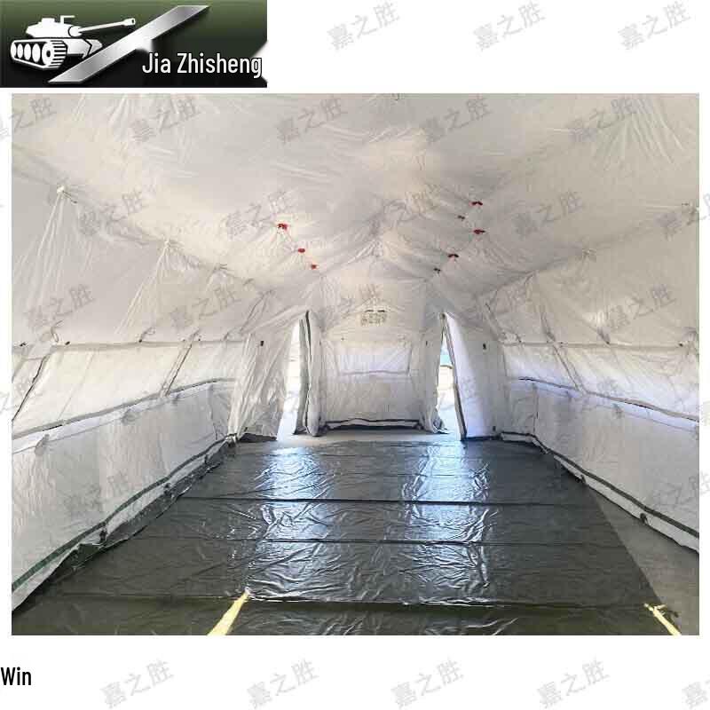 JiazhiSheng Outdoor Emergency Command Tent
