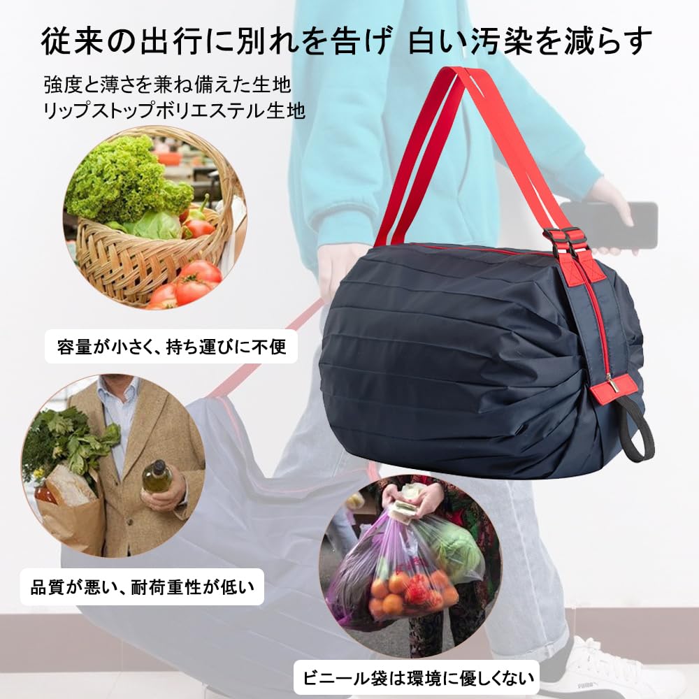 Worpurrt Eco Compact Shoulder 30L Large Weighs Approximately Shopping Convenience Store Comfortable for Hands and Water and Stain Gift Bag, Bag,