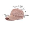 UV Protection Sun Hat Breathable Sun Visor Cap Casual UV Protection Cap  Summer