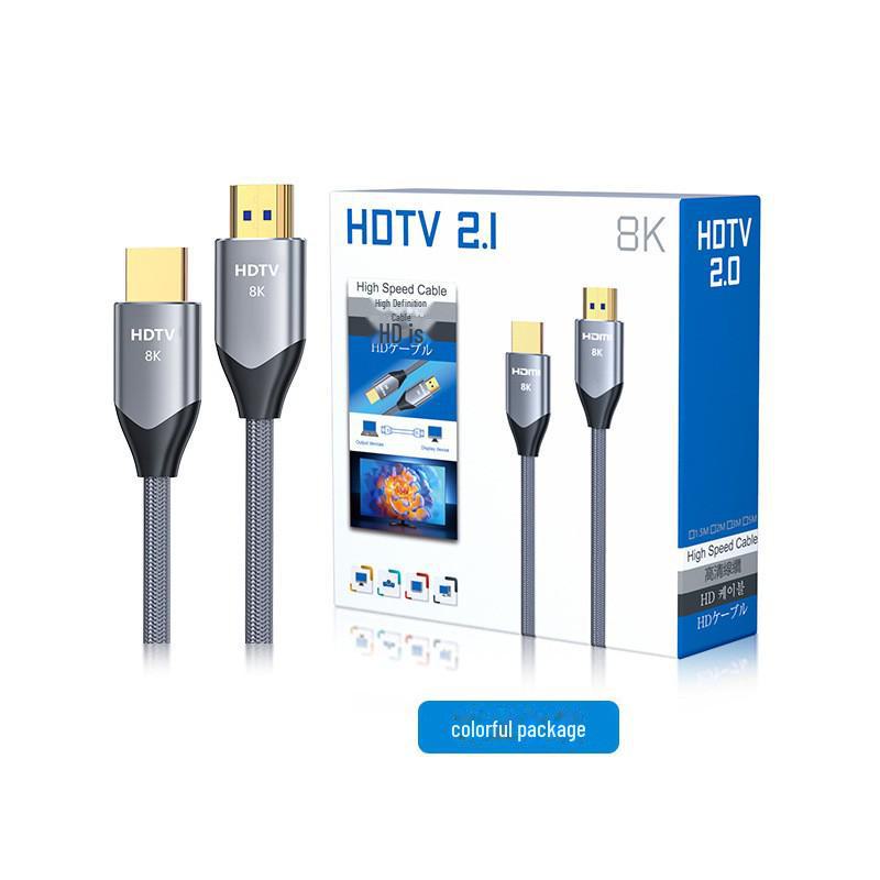 8K/60Hz HDMI 2.1 Cable for TV, PS5, Computer, Projector