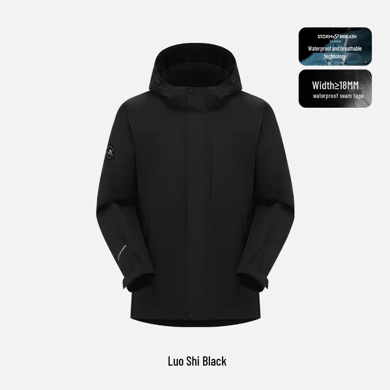 Pelliot Men s Single-Layer Softshell Jacket 11340157 XXXL