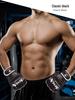 MMA Muay Thai Training Punching Half-Finger Gloves for Men & Women