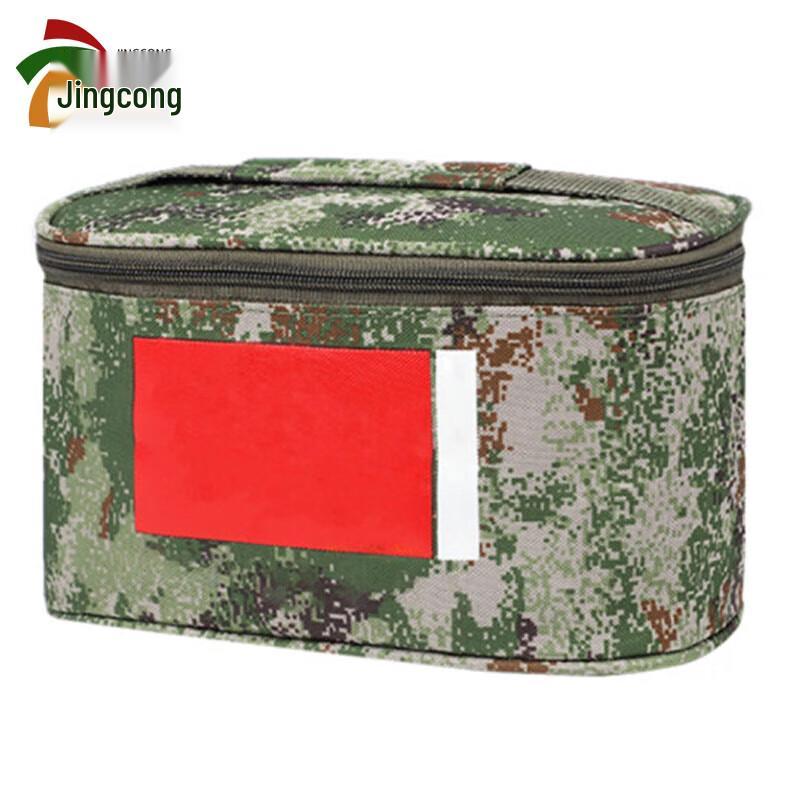 

Portable Outdoor Toiletry Bag